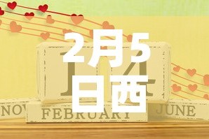 给大家讲解“微信斗牛链接在哪买”链接房卡在哪里获取