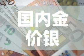 秒懂教程“微信炸 金花链接房卡”获取房卡教程-哔哩哔哩