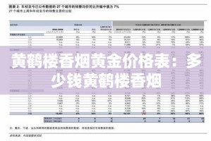 【屯昌疫情新增·屯昌疫情新增情况】
