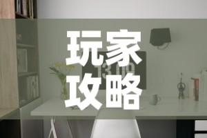 31省区市新增20例确诊均为境外输入 → 31省新增20例 均为境外输入