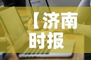 房卡全攻略“微信链接金花房卡怎么弄”获取房卡教程-哔哩哔哩
