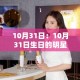 一分钟介绍使用“微信金花房卡多少钱”轻松获取房卡全渠道