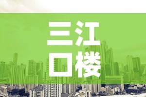 玩家攻略“微信好友炸 金花房间链接怎么弄”房卡获取方式