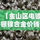 武汉江岸区疫情有新增吗：武汉江岸区新增病例