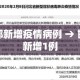 玩家攻略“微信牛牛群房间卡如何购买”获取房卡教程-哔哩哔哩
