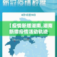 秒懂百科“微信金花从哪里买房卡-百度”房卡详细充值