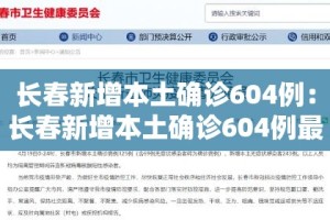 全攻略普及“微信牛牛房卡游戏代理”房卡链接获取
