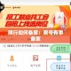 限行如何备案：限号有事备案