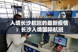玩家必备教程“微信链接牛牛房卡怎么购买”房卡链接获取
