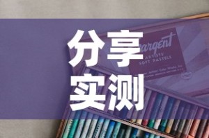 分享实测“新蓝鲸拼三张房间卡”详细房卡教程