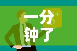 一分钟了解“微信链接牛牛房卡怎么购买”链接房卡在哪里获取