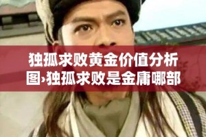 新沂疫情最新消息今天—（新沂疫情最新消息今天封城了）