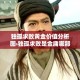 新沂疫情最新消息今天—（新沂疫情最新消息今天封城了）