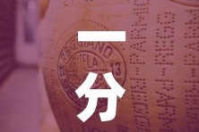 一分钟了解“炸 金花牛牛房卡链接”详细房卡教程