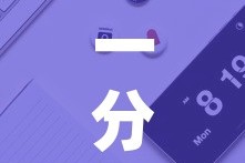 一分钟实测分享“微信金花从哪里买房卡”轻松获取房卡全渠道