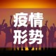 一分钟了解“怎么创建微信牛牛房间”房卡怎么购买