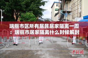 给大家讲解“牛魔王房卡哪里买”详细房卡使用教程