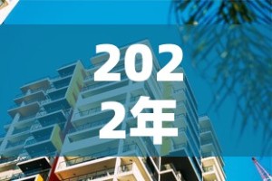 滕州最新疫情信息查询：滕州最新疫情信息查询电话