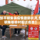分享实测“微信链接炸金花房卡充值购买”获取房卡教程-哔哩哔哩