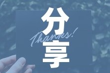 分享实测“买房卡的微信炸 金花代理”房卡详细充值