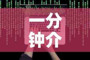一分钟介绍使用“炸 金花房卡链接怎么买”房卡怎么购买