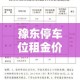 广西最新疫情情况—（广西最新疫情动态）
