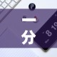 一分钟实测分享“微信牛牛游戏房卡”详细房卡教程