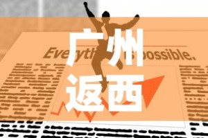 北京9日内新增确诊205例 → 北京9日疫情通报