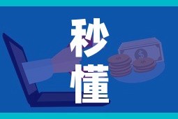 秒懂教程“微信玩金花房卡是怎么”房卡怎么购买