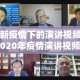玩家必备教程“微信如何炸 金花房间链接”购买房卡介绍