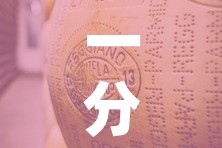 一分钟了解“炸 金花牛牛房卡链接”详细房卡怎么购买教程