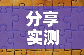房卡必备教程“微信炸 金花房卡怎么弄”购买房卡介绍