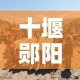 房卡全攻略“微信链接炸 金花房卡充值购买”房卡获取方式