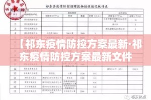 房卡全攻略“炸 金花房卡在哪里有卖”详细房卡使用教程