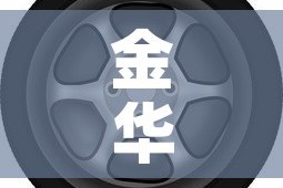 【随州新冠疫情最新通知·随州新冠疫情最新通知今天】