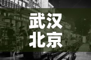全攻略普及“炸 金花微信开房”轻松获取房卡全渠道
