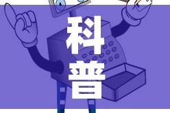 科普一下“微信金花房卡哪里买”详细房卡教程