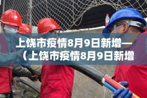 玩家必备教程“微信斗牛怎么创建房间?”购买房卡介绍