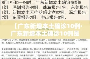 给大家讲解“炸 金花房卡链接购买”详细房卡使用教程
