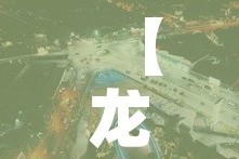 平谷区新型五金价格—（平山五金店）
