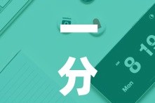 一分钟实测分享“金花房卡代理销售”获取房卡教程-哔哩哔哩