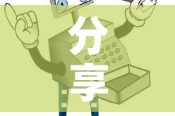 分享实测“微信炸 金花房卡找谁买”详细房卡教程