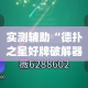 房山区自制五金价格查询—（北京五金厂家）