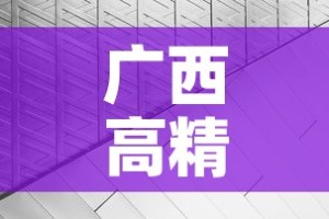 秒懂教程“炸 金花链接房卡如何购买”轻松获取房卡全渠道