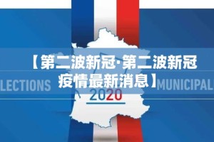 科普一下“斗牛链接房卡怎么弄”详细房卡怎么购买教程