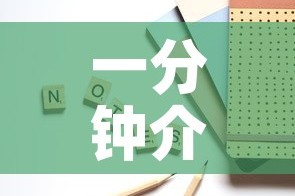 西安七月三十日疫情新增：7月30日西安