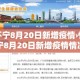 秒懂教程“炸 金花房卡专卖店联系方式”房卡获取方式