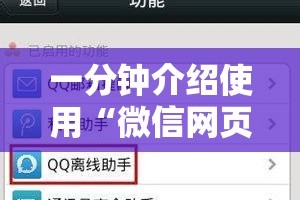 给大家讲解“微信牛牛链接房卡多少钱一张”房卡怎么购买