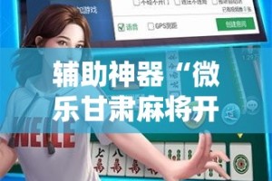 天津最新疫情望海楼：天津疫情消息实时更新今天