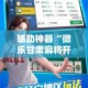 天津最新疫情望海楼：天津疫情消息实时更新今天
